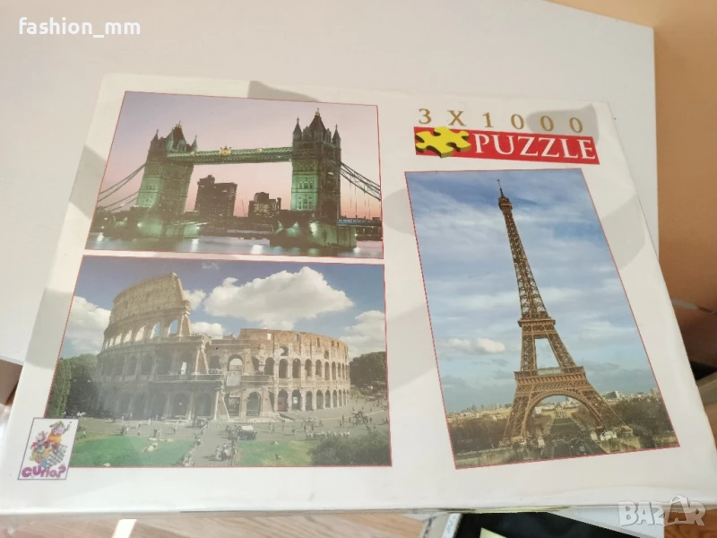 Чисто нов пъзел не отварян , снимка 1