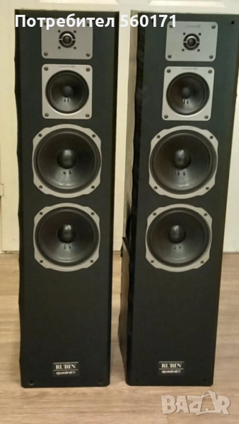  Quadral Rubin MK2, снимка 1