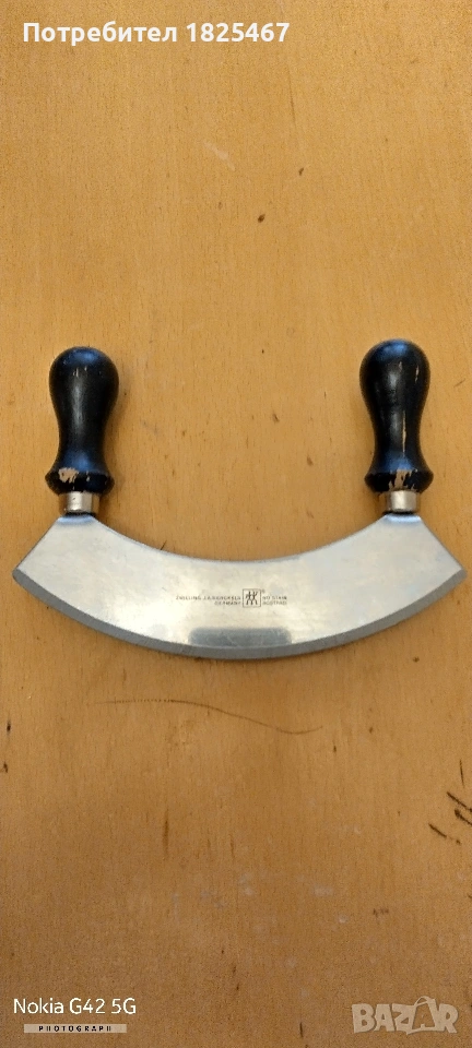 Нож Zwilling Solingen, снимка 1