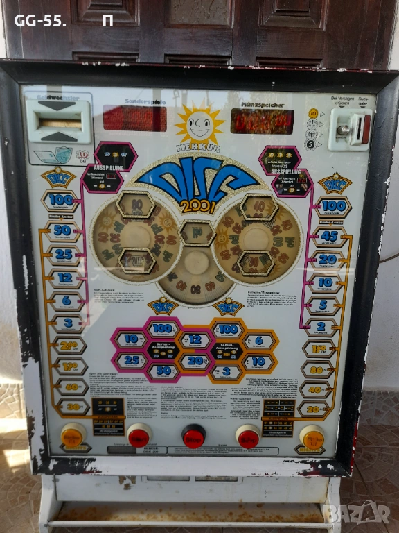 Ретро...... МИКС....Вихти., снимка 1