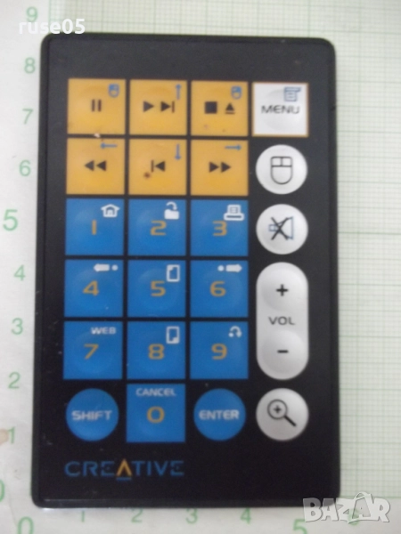 Дистанционно "CREATIVE" работещо, снимка 1