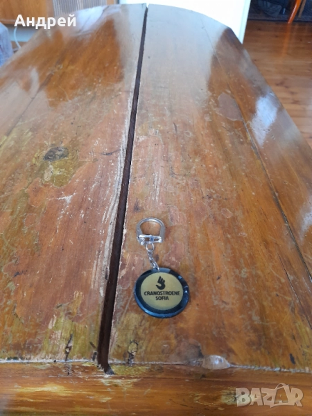 Стар ключодържател Краностроене, снимка 1