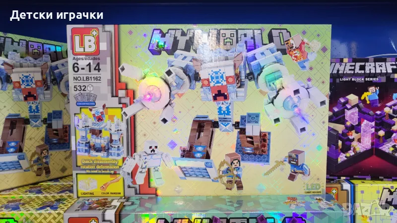 Конструктор Майнкрафт 532ч, голям 48см 6+, снимка 1