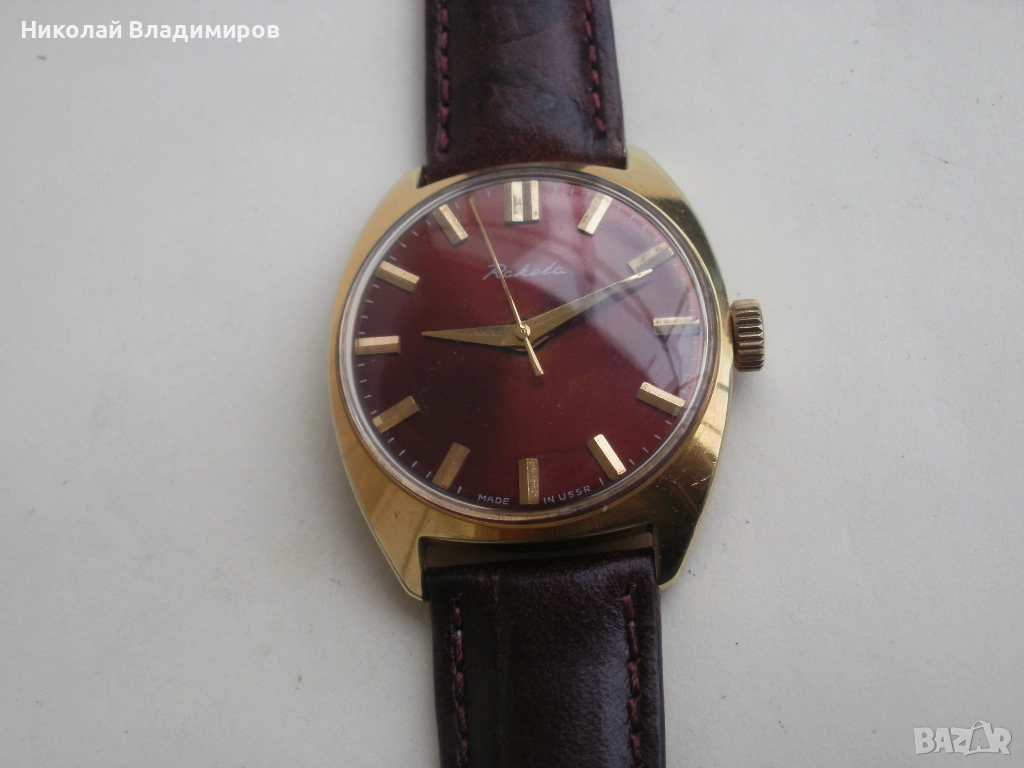 Ракета Raketa мъжки руски позлатен ръчен часовник, снимка 1