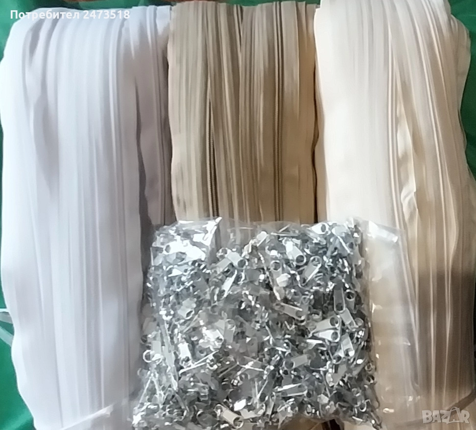 Ципова лента Т5 , снимка 1