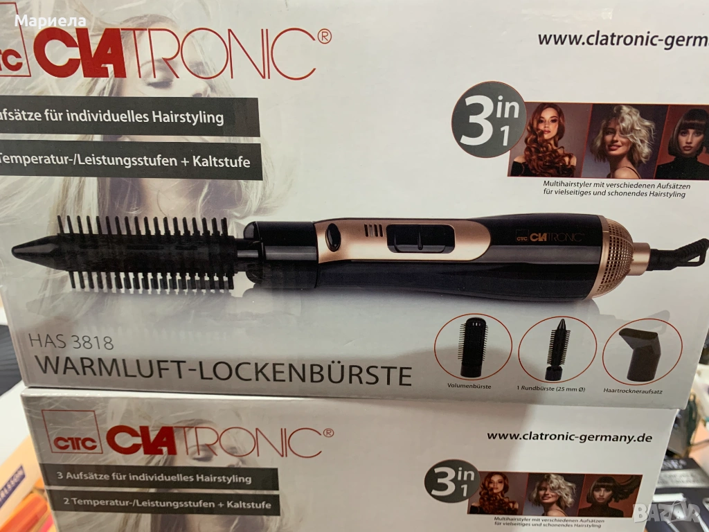 Четка за горещ въздух 3 приставки, снимка 1