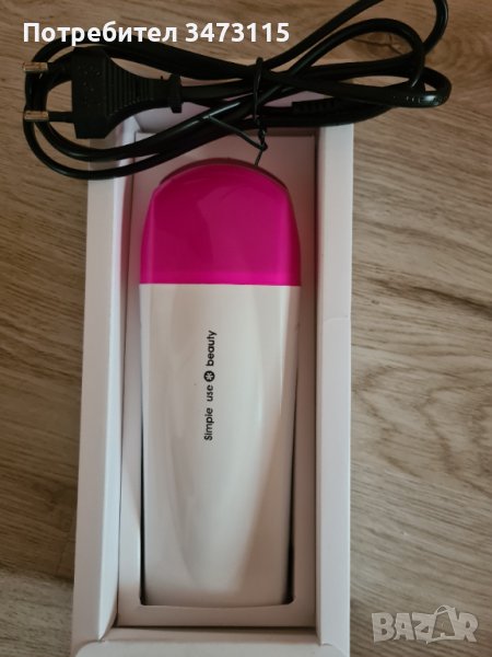 Нагревател за депилация, снимка 1