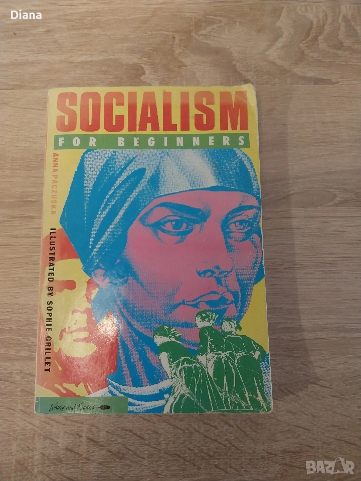 Socialism for beginners 1986, снимка 1