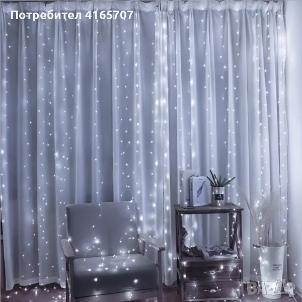 Коледни лампички с 300Led лампи 3 метра на 3 метра, снимка 1