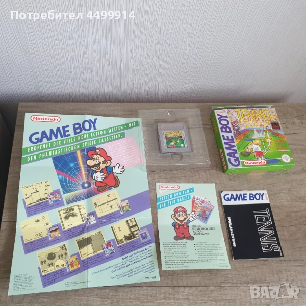 GAMEBOY Nintendo 1990 Тенис игра, снимка 1