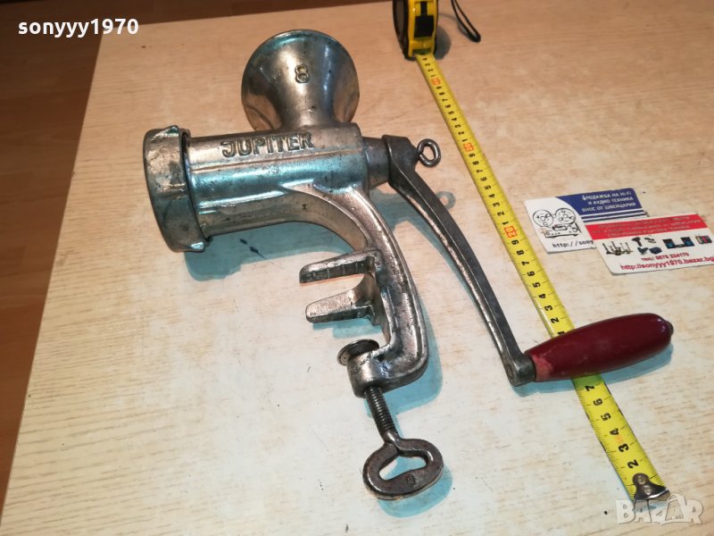 JUPITER 8-GERMANY 1611211704, снимка 1