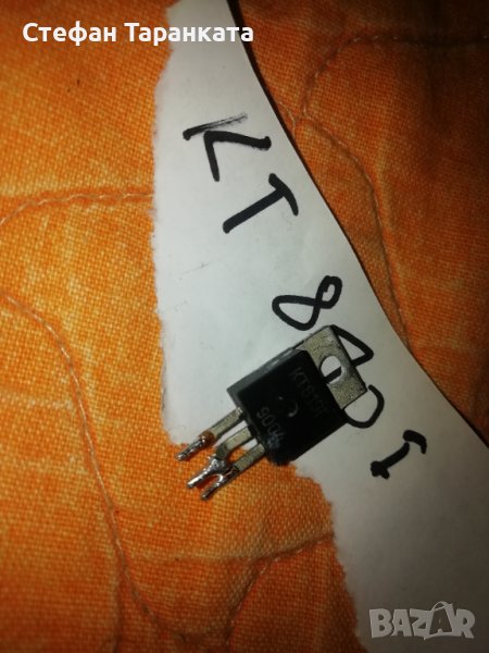 Транзистори KT870| - Части за усилователи аудио , снимка 1