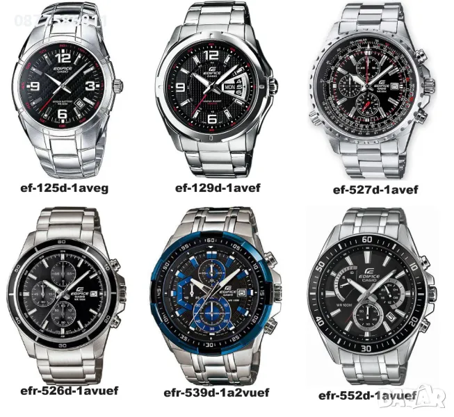 -10% █▬█ █ ▀█▀ НОВИ ОРИГИНАЛНИ ЧАСОВНИЦИ CASIO.ПРОМОЦИЯ НА ЧАСОВНИК КАСИО BA GMA BGD LTP GA EF EFV +, снимка 1