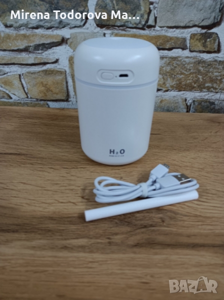Humidifier / Овлажнител за възхуд 300ML USB, снимка 1