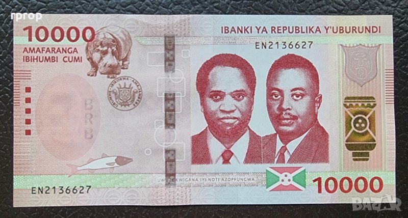 Африка . Бурунди. 10000 франка. 2022 година. UNC., снимка 1
