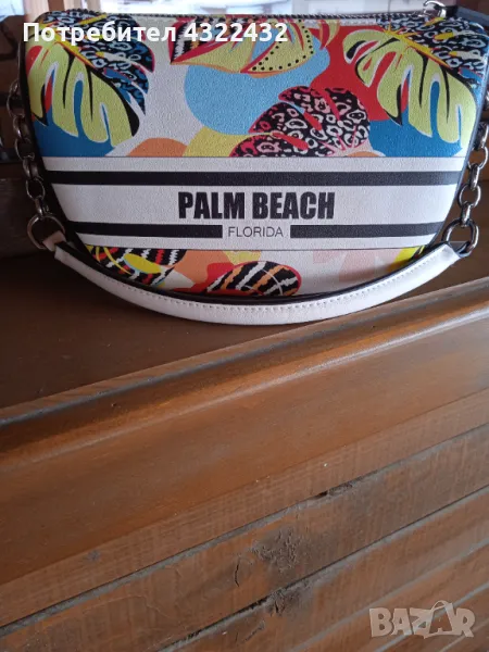 Чанта Tendenz, снимка 1