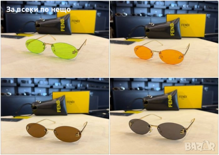 Fendi Слънчеви Очила С UV400 Защита - 4 Налични Цвята Код SK375, снимка 1