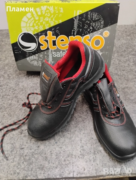 Обувки , снимка 1