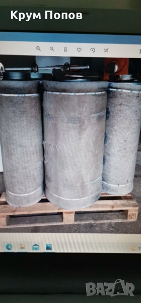 Карбонови филтри с активен въглен за професионални абсорбатори, бояджийски камери и други подобни , снимка 1