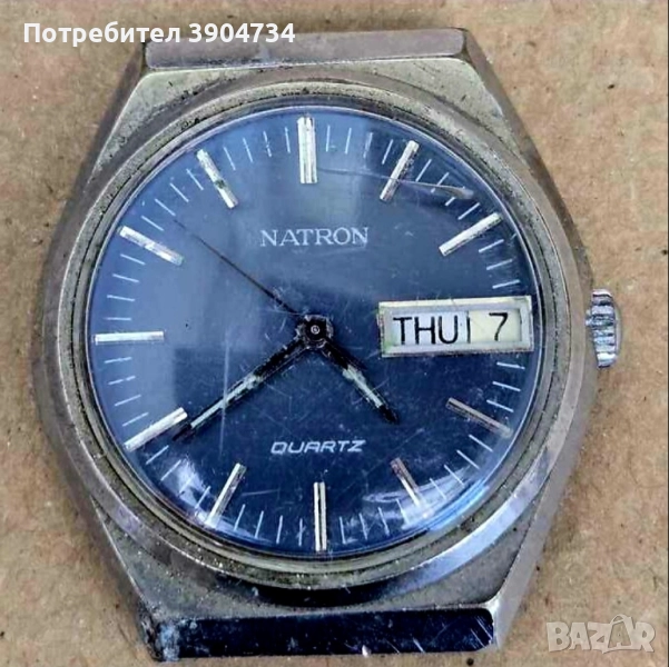 NATRON , снимка 1