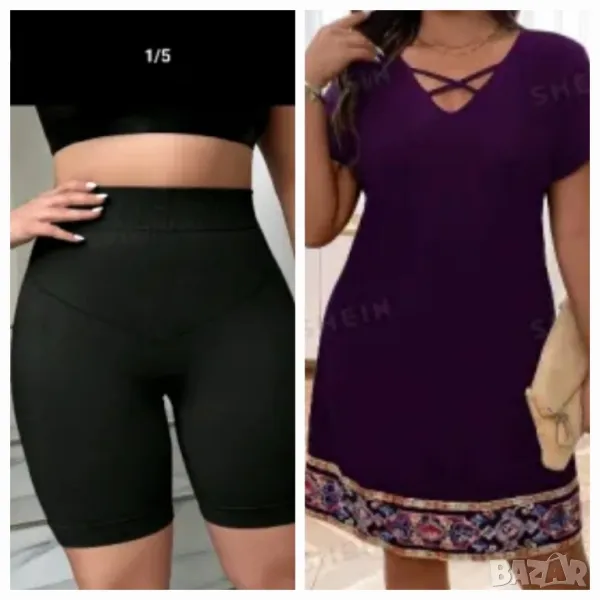 Летна рокля и Клин, снимка 1