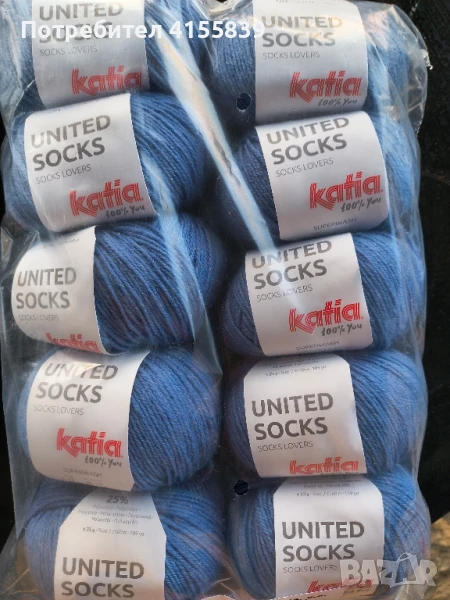 Прежда Katia United Socks , снимка 1
