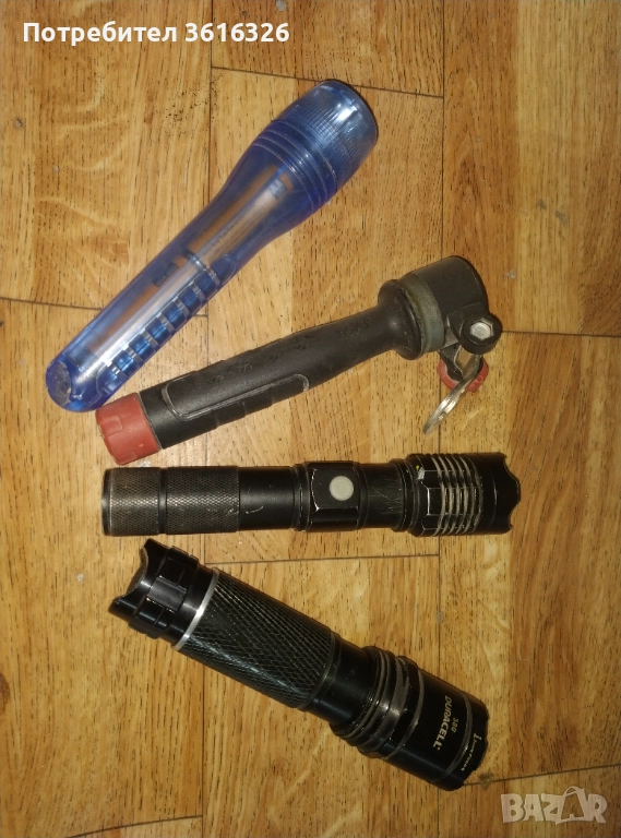 Фенерчета, снимка 1