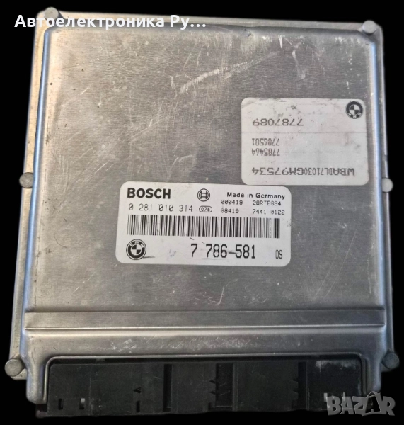 Компютър за двигател – ECU, 0281010314, Bosch, 7786581 ,BMW E39 530d ,0281010314 / 776581 / 28RTE684, снимка 1