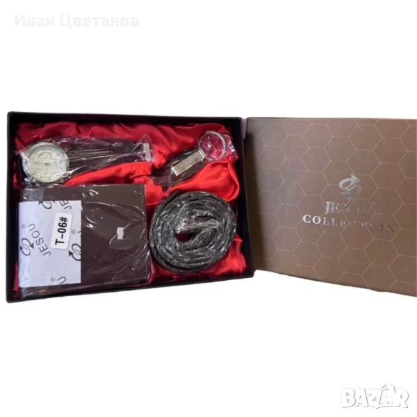 Луксозен мъжки подаръчен комплект JESOU COLLECTIONф, снимка 1