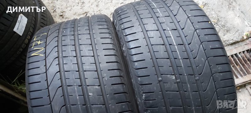 2бр.летни PIRELLI 315/30/22 DOT1519-ЦЕНАТА Е ЗА БРОЙ, снимка 1
