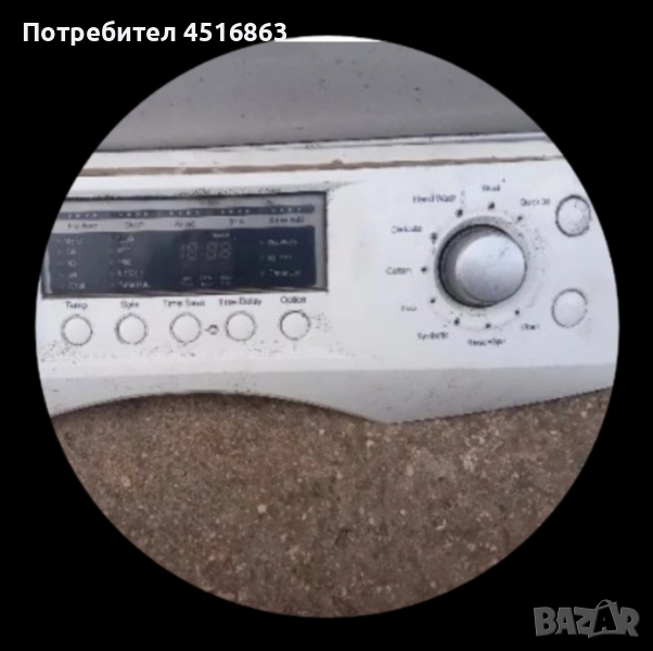 Панел с платка за пералня Daewoo DWD , снимка 1