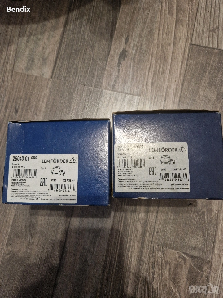 тампони за носач LEMFÖRDER мерцедес, снимка 1