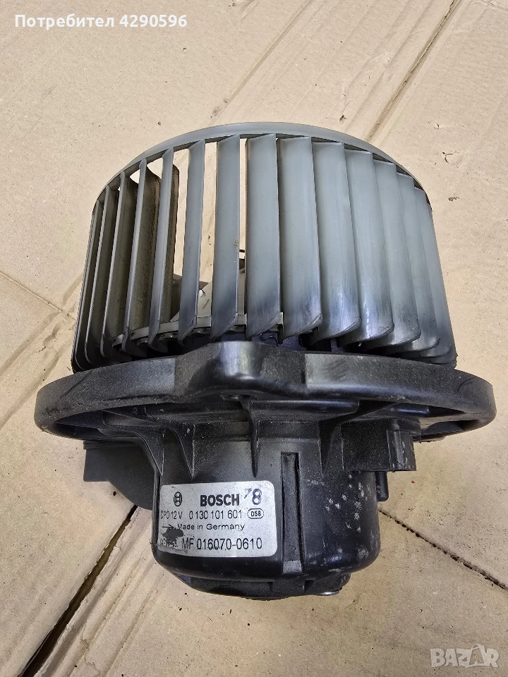 Мотор вентилатор парно за Toyota / Тойота 0130101601 , снимка 1