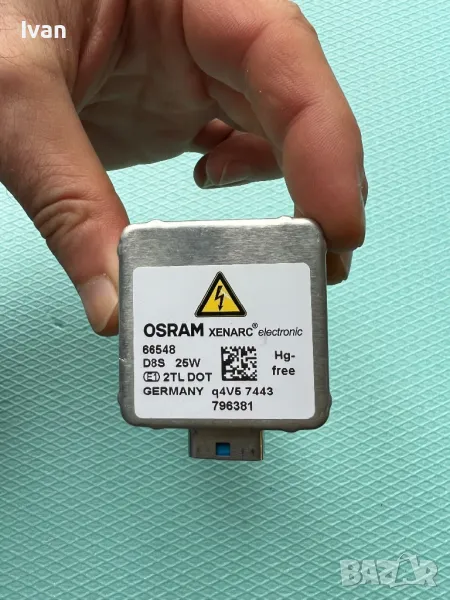 Крушка Osram Xenon D8S, снимка 1