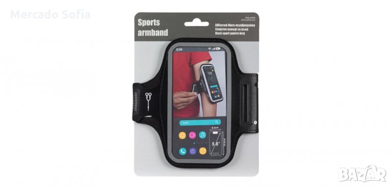 Спортен калъф за китка, черен, 5.8 " , снимка 1