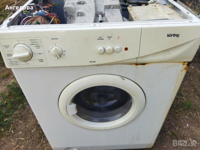 Пералня за части, снимка 1