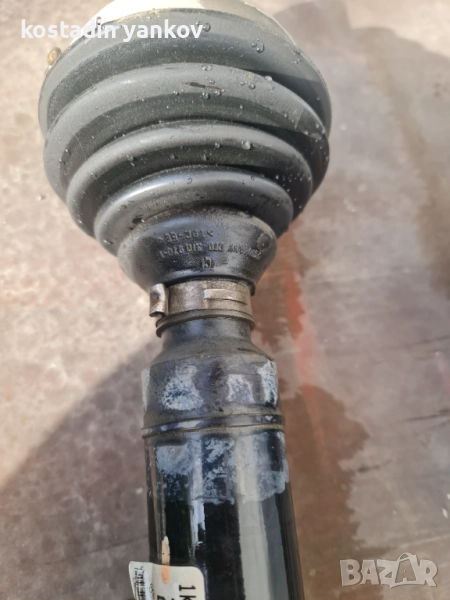 Полуоски за ауди,VW, шкода(лява и дясна), снимка 1