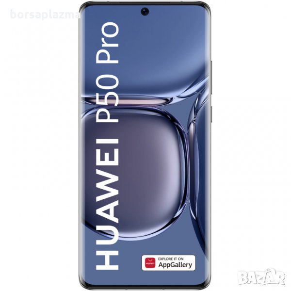 Смартфон Huawei P50 Pro, 256GB, 8GB RAM, 4G, Cocoa Gold, снимка 1
