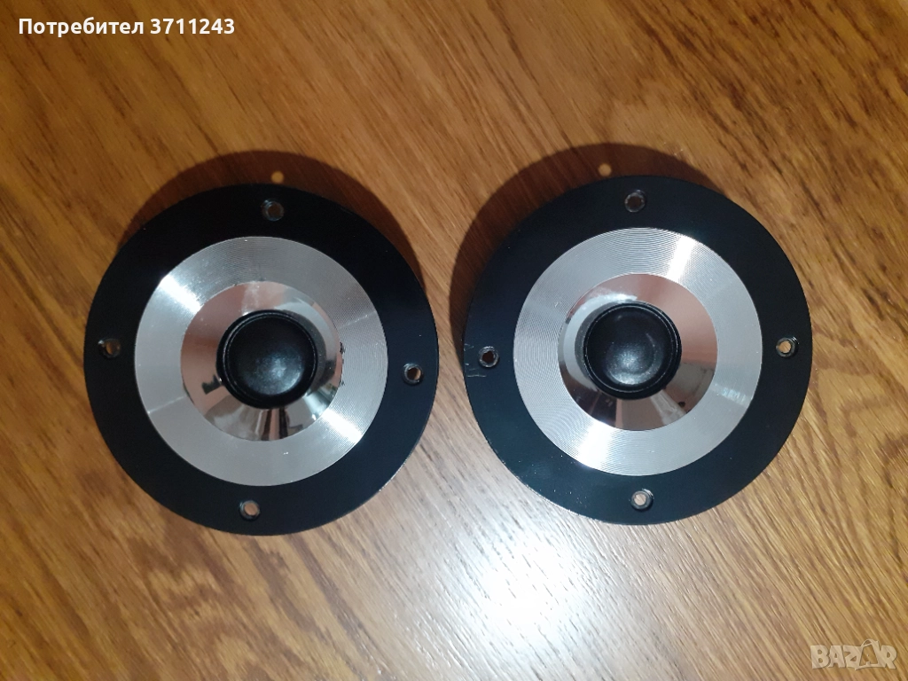 Продавам високочестотни говорители, снимка 1