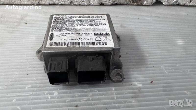 Airbag модул / сензор / датчик зa Ford Mondeo - 4S7T-14B056, снимка 1