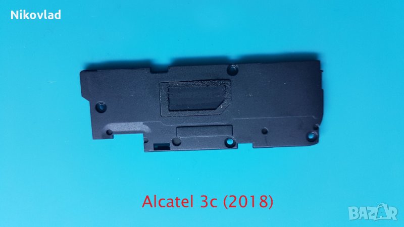 Капак на блок захранване Alcatel 3c (2018), снимка 1