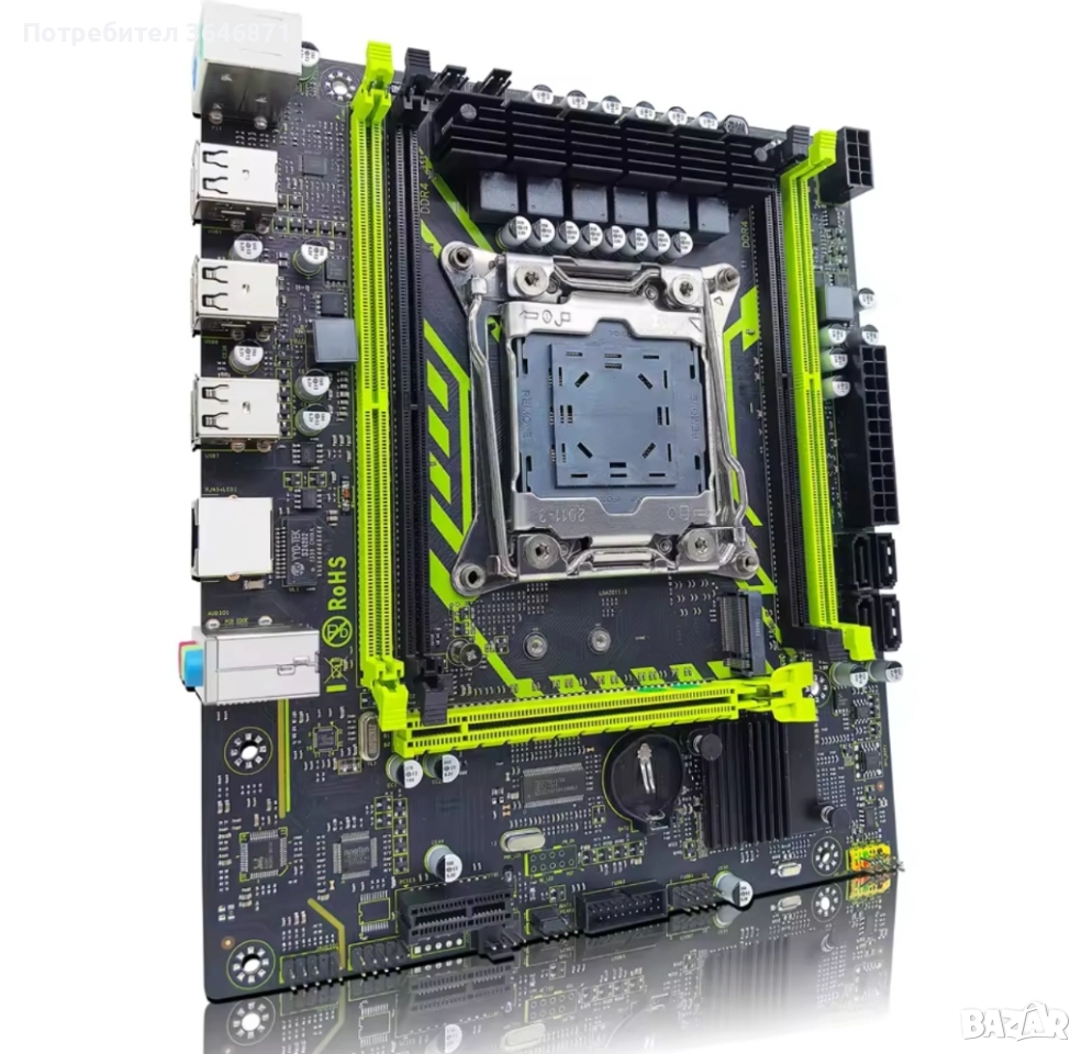 Дъно рам и процесор xeon за гейминг , снимка 1