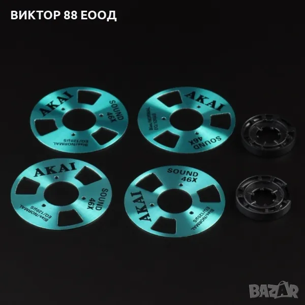 Reels for Audio Cassette - №14, снимка 1