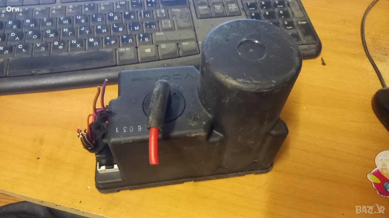 Вакуум помпа централно заключване за Ауди 80 и А4 4A0 862 257 A, снимка 1