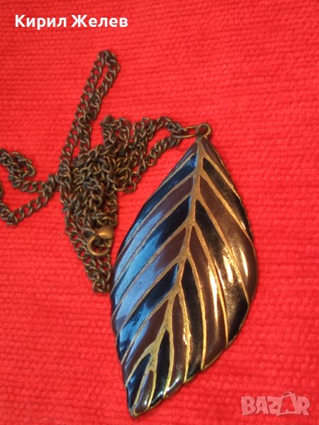 МЕДАЛЬОН с ЕМАЙЛ БРОНЗОВО ЛИСТО с ВЕРИЖКА 3937, снимка 1