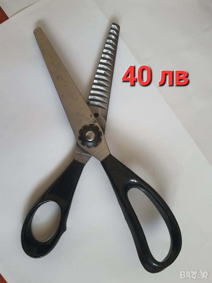 от соца ножица, кафемелачка, фотоапарат , снимка 1