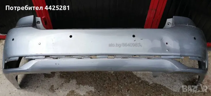 Задна броня Toyota Avensis 2012-2015 година. С отвори за парктроник, снимка 1