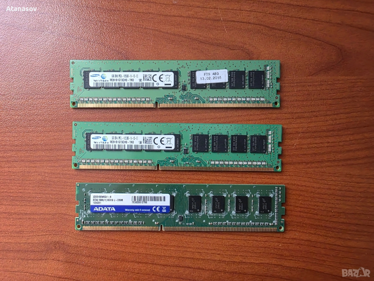 Ram памет ddr3 1600mhz за компютър, снимка 1