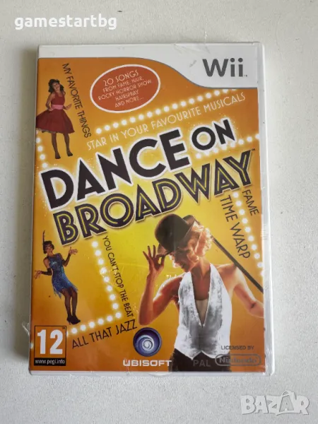 Dance on broadway за Nintendo Wii/Wii U - Преопакована !, снимка 1