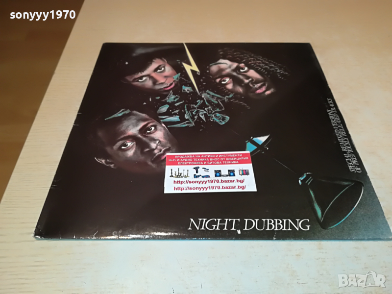 поръчана-NIGHT DUBBIN-MADE IN ENGLAND 2403221912, снимка 1